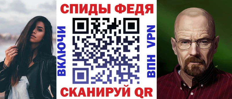 мега ссылки  Яхрома  АМФ 97% 