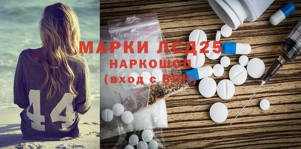 ECSTASY Алексеевка
