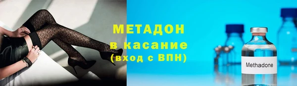 бошки Алексин
