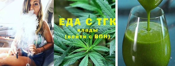 бошки Алексин
