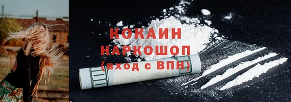 ECSTASY Алексеевка
